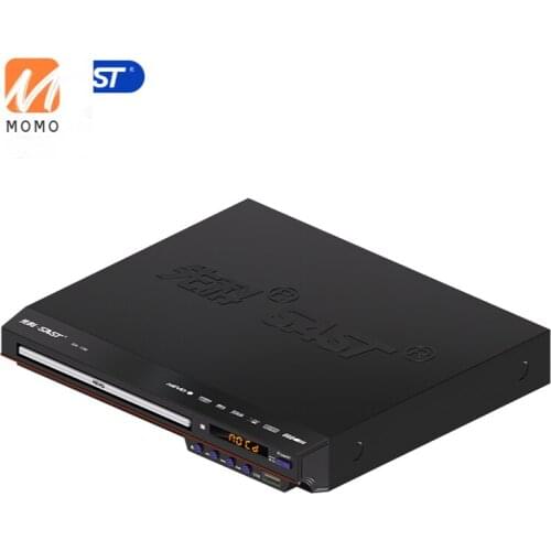 Household DVD Player HD EVD DVD Player VCD CD Full Area Format Disc Children Mini Small Player