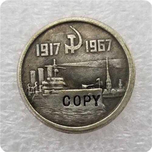 Type #2_1967 RUSSIA 10 KOPEKS COIN COPY commemorative coins-replica coins medal coins collectibles