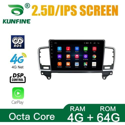 Car Radio For Benz ML 2012-2015 Android Core Octa 10.0 Car DVD GPS Navigation Player Deckless Car Stereo Headunit