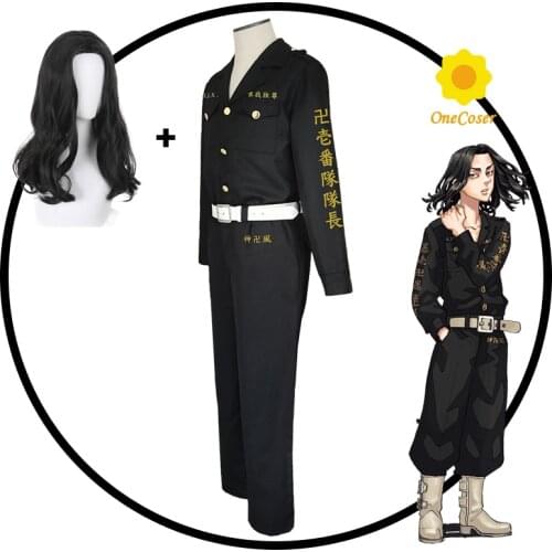 Keisuke Baji Cosplay Costume Anime Tokyo Revengers Uniform Costume Top Pants Belt First Division Captain Halloween Party Outfit