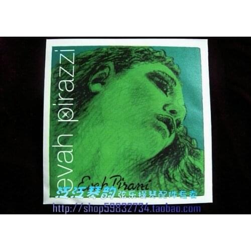 Pirastro evah pirazzi green violin a string 419221