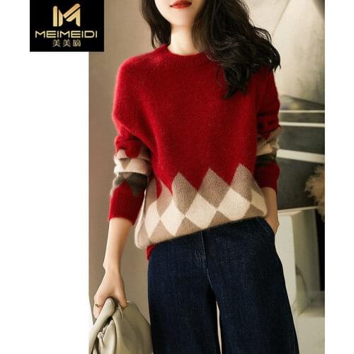 Woman Sweaters Pullover Autumn Winter Gas Rhombus Pullover Sweater Top Round Neck Long Sleeve Sweater For Women Femme Chandails