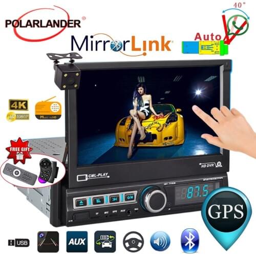 7''1DIN GPS Car MP5 Player NAVI FM/AUX/DVR/ Stereo Mirror Link Radio BluetoothRadio Car auto autoradio