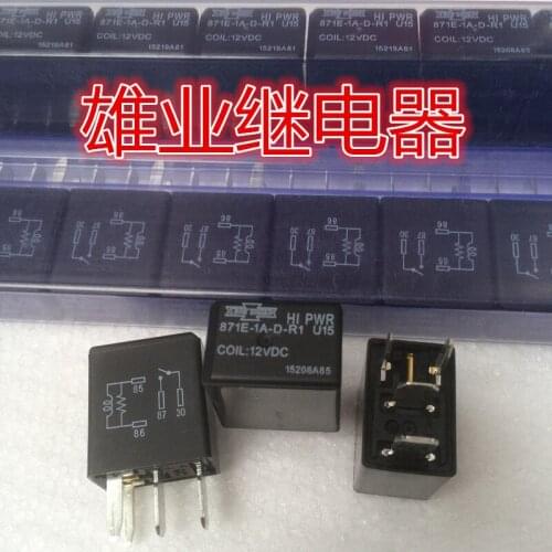 871e-1a-d-r1 U15 12VDC relay 8t2t-14b192-aa