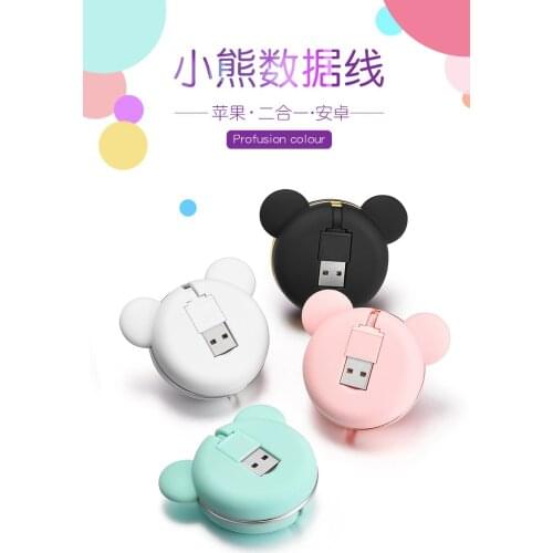 A Ausuky Bear pattern 2 in 1 Extendable Micro USB Cable 2.1A Fast Charging Adapter Data Cable Charger for IOS for Android -25