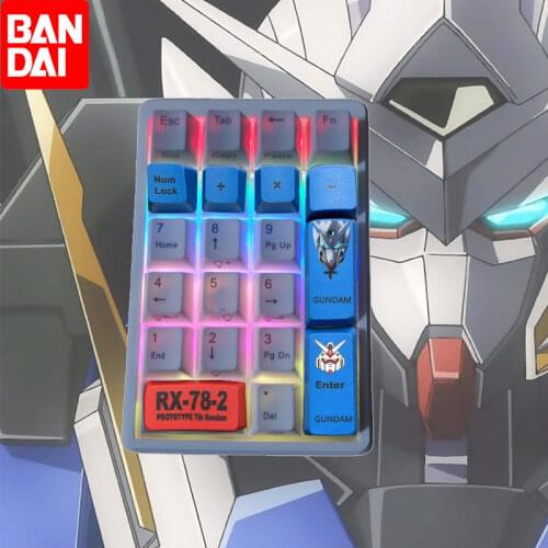 Bandai Computer Keyboards