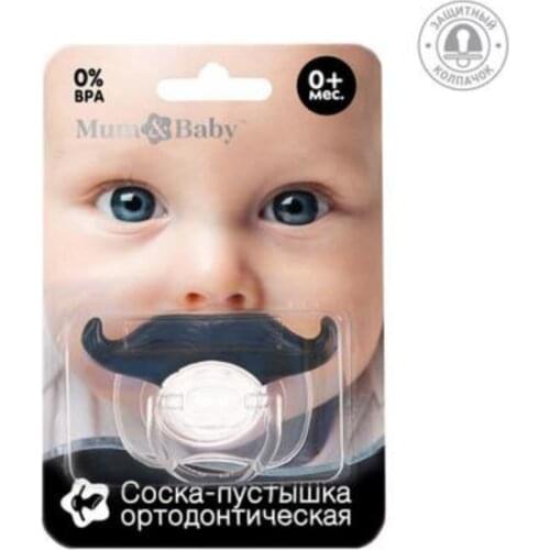 Mum&Baby Pacifiers