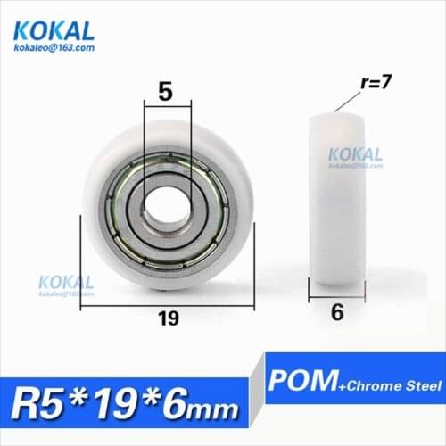 [R0519-6]Free Shipping 10PCS furniture wardrobe sliding hanging door roller wheel massage armchiar ball bearing pulley 0519T