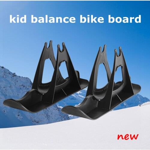 Balance Bike Board for Skiing Scooter Children Snowboard for Kick Bike Kids Bicycle Equipment Skis Board