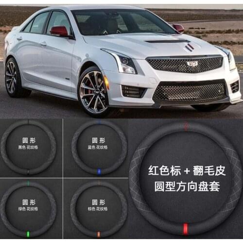 For Cadillac CT4 CT5 CT6 XT4 XT5 XT6 XTS SRS Size M 15" Car Steering Wheel Cover Black Suede Accessories