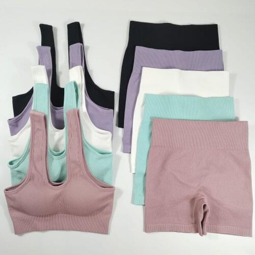 2021New Two Piece Yoga Set Women Screw Thread Quick Dry Sports Bra High Waist Seamless Biker Shorts Workout Running Gym Clothing