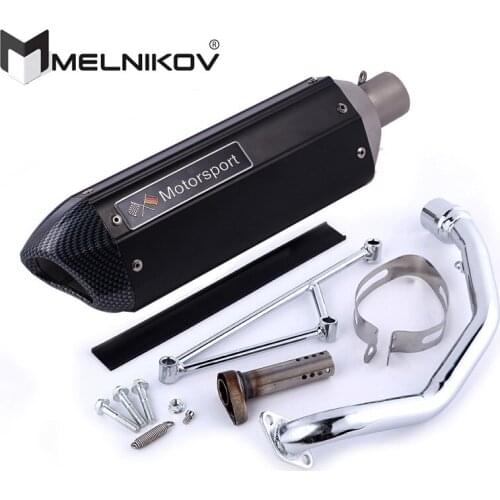 Motorcycle scooter exhaust muffler Full System Contact db killer 4 stroke GY6 125 GY6 150 152QMI 157QMJ For Pe ugeot Sum UP 125