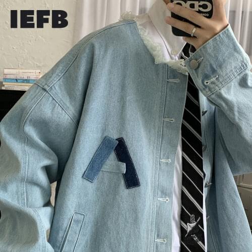 IEFB Mens Autumn Collarless Destroy Wash Design Jeans Coat 2021 New Loose Patchwork Oversized Korean Denim Jacket 9Y8412