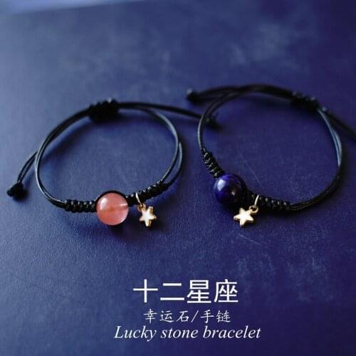 NPKDS Stone Bracelets