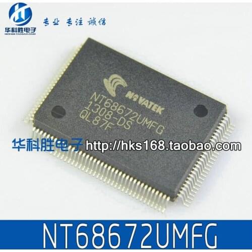 NT68672UMFG ic