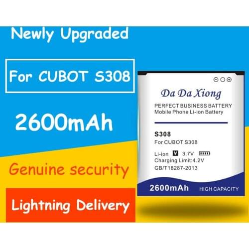 Full Protection And Safety Cubot S308 Li-ion Battery For CUBOT S308 2600mAh Hight Capacity Cell Phone Replacement Batteries