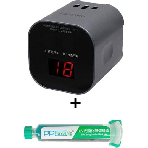 QIANLI UV Curing Lamp Intelligent Green Oil Purple Light 3S Fast Adhesive Glue Curing For phone Motherboard LCD Repair Lamp iUV