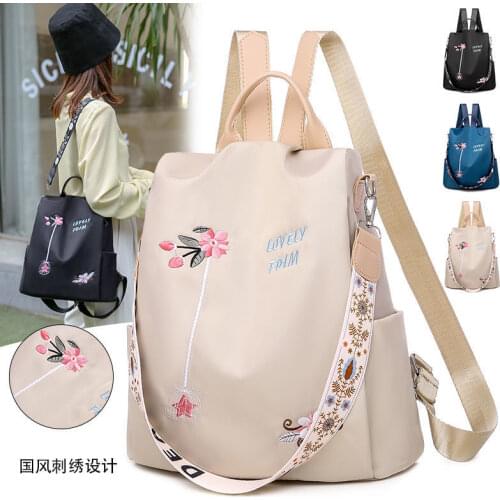 New Anti-Theft Women Backpacks Ladies Large Capacity Backpack Waterproof Oxford Women Print Backpack Travel Bag Girls Backpack