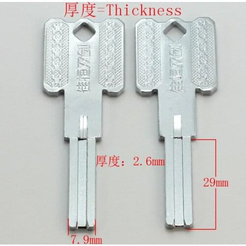 B322 House Home Door Empty Key blanks Locksmith Supplies Blank Keys 10 pieces/lot