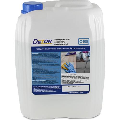 DEZON Household Cleaners