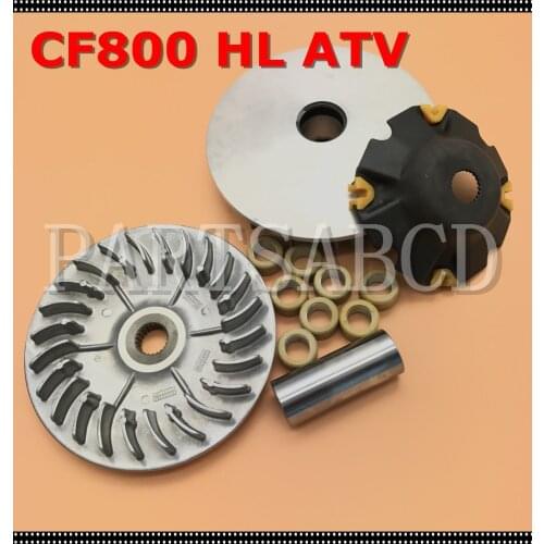 CF800 800CC ATV Primary Clutch Variator Set For CFMOTO CF188 0180-051000-0003