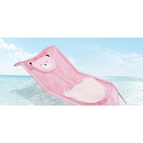 Newborn baby bath frame baby bath non-slip bed children bath net bag bath bed net bracket