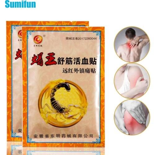 Sumifun 8Pcs/Bag Pain Relief Patch Neck Back Muscle Pain Killer Chinese Traditional Herbal Medical Plaster C1560