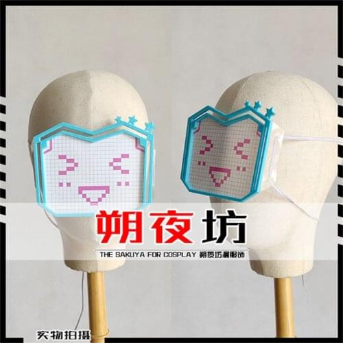 Anime Love Live! Nijigasaki High School Idol Club Tennouji Rina Cosplay Mask Halloween Carnival Party Props