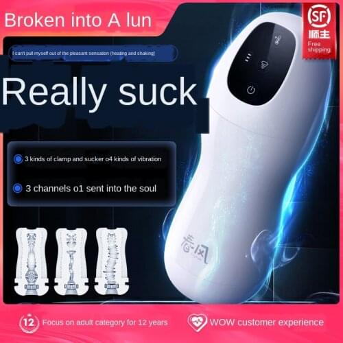 Tryfun Electric Vacuum Sucking Male Masturbator Cup Vagina real pussy Pocket flashlight Vibrator sex Tools machine power For men