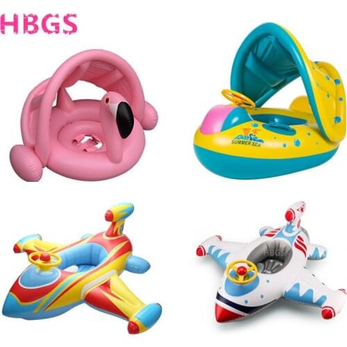 HBGS 