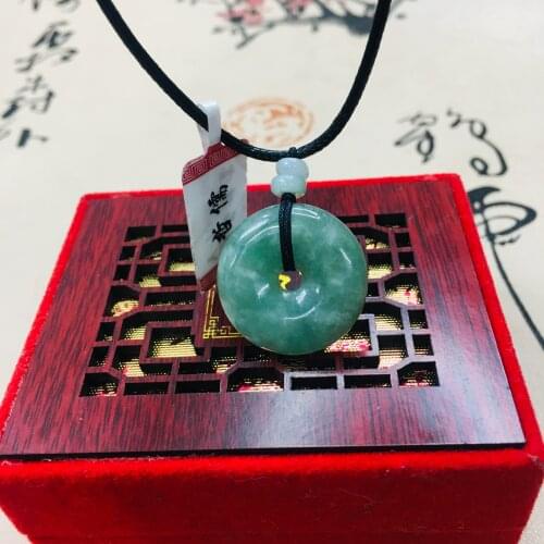 Zheru pure natural Jadeite carved dark green donut pendant with green beads leather rope necklace Send A-level certificate