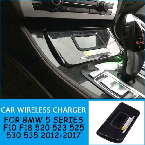 Car Qi Wireless Charger Panel, For-BMW 5 Series F10 F18 520 523 525 530 535 2012-2017 Center Console Phone Charging Pad