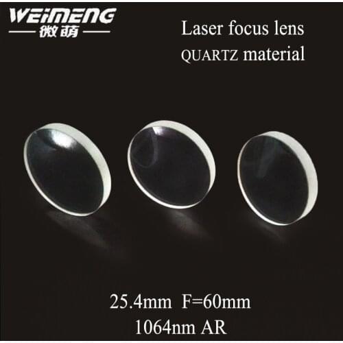 Weimeng brand 25.4*5mm F=60mm quartz material 1064nm plano-convex laser focusing lens for laser machine