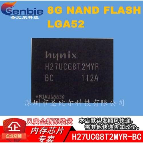 H27UCG8T2MYR-BC 8G NAND FLASH LGA 10PCS