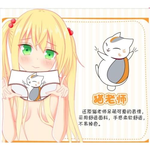 Anime natsume Cat Teacher Underwear 2021 Printing Cat Cotton Super Cut Underwear