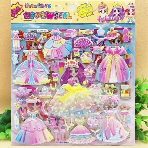 Cute princess dress up stickers girl change clothes stickers children stickers mermaid dress toys cartoon stickers