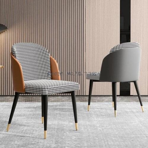 Light luxury dining chair home dining chair modern minimalist backrest dressing and makeup chair Nordic leather desk stool