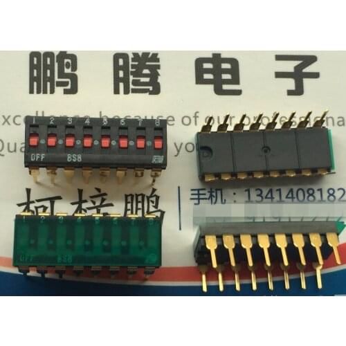1PCS Imported Japan BS8-SE straight inserted 8-bit DIP switch plated feet 2.54mm flat dial film coding