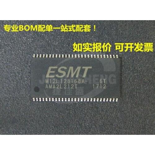 5pieces M12L128168A-6T M12L128168A-6TG :TSOP-54