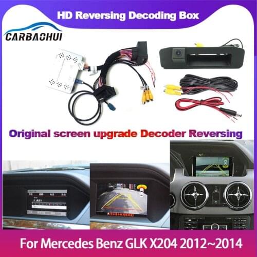 Car Front Rear Camera For Mercedes Benz GLK X204 2012 2013 2014 Adapter Original Screen upgrade backup Parking Camera Decoder