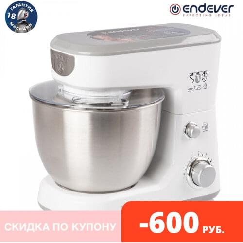 Кухонное оборудование Endever China At AliExpress