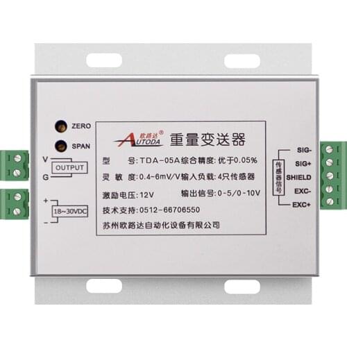 TDA-05 Weight Transmitter Voltage Current Sensor Amplifier 0-5V/0-10V Docking PLC