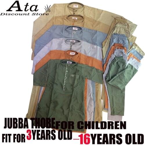 2021Qatar Jubba Thobe For Muslim Children Djellaba Boy Abaya Set Pakistan Saudi Arabia Boy Prayer In Ramadan for 3years-16 years