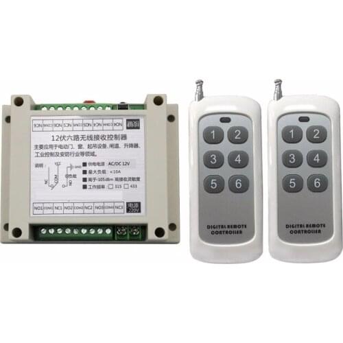 2017 DC 12V 6CH 10A RF Wireless remote control led digital switch light system 2 Transmitter+1 Receiver for Smart Home