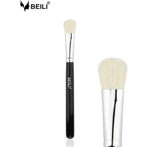 BEILI Black BE41 Smokey Shadow large blending makeup brush Natural white Goat Hair Single brush box packing