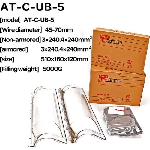 IP68 5000g Glue Junction Box for Burying In the Ground Soaking in Water Filling Sealing Resin Waterproof Wiring Protection Box