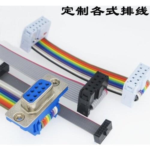 2.54MM 1.27mm JTAG ISP DOWNLOAD CABLE Gray Flat Ribbon Data Cable Customized Cable