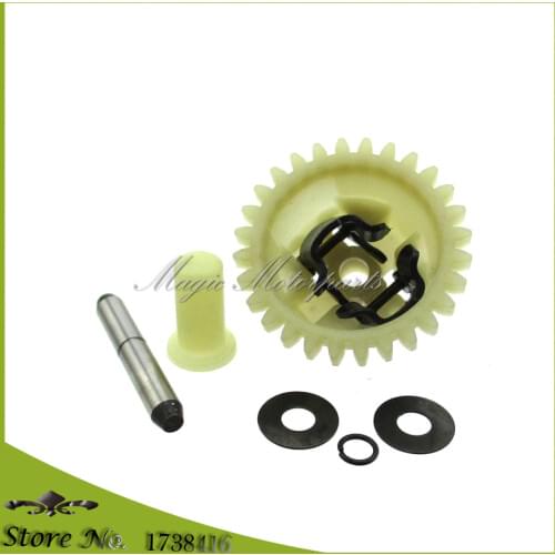 Governor Gear Set Assembly For 5.5HP 6.5HP Honda GX160 GX200