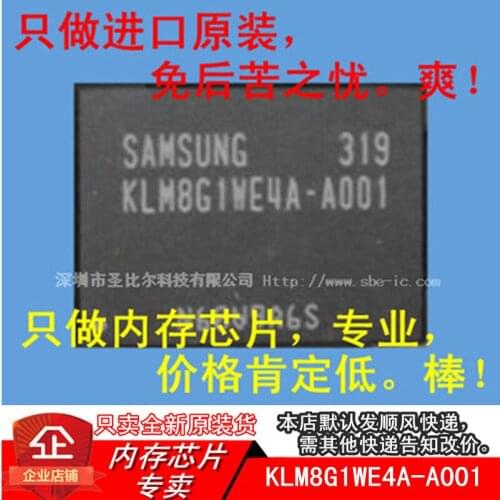 New10piece 8G EMMC KLM8G1WE4A-A001 KLM8G1WE4A BGA Memory IC