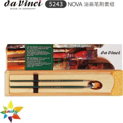 Original Germany da vinci NOVA 5243 Hand made wooden box Luxury fiber brush sets Oil painting brush Acrylic brush Art supplies